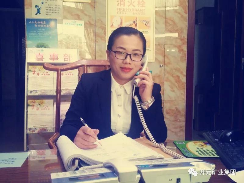 須得“每事問(wèn)”，不可“想當然”