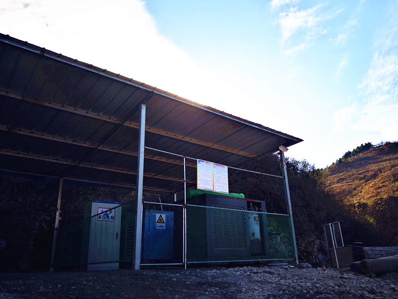 落實(shí)安全主體責任，完善安全管理體系