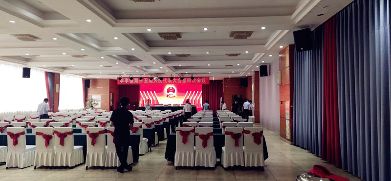 團結進(jìn)取，爭創(chuàng  )效益