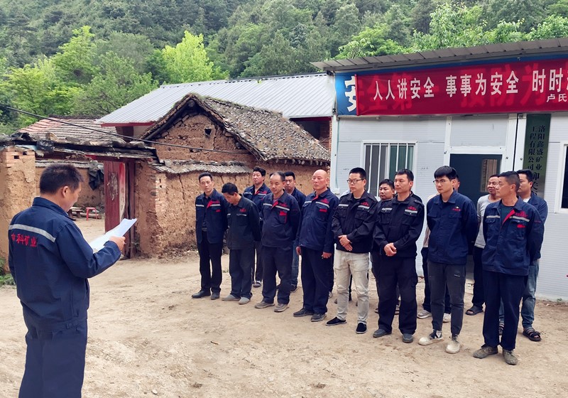 人人講安全 個(gè)個(gè)會(huì )應急