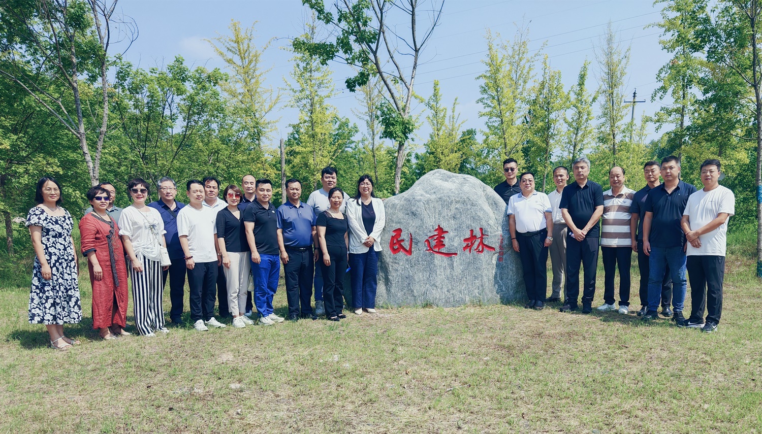 實(shí)地調研亮點(diǎn) 現場(chǎng)交流提升｜兩地民建開(kāi)展調研交流活動(dòng)