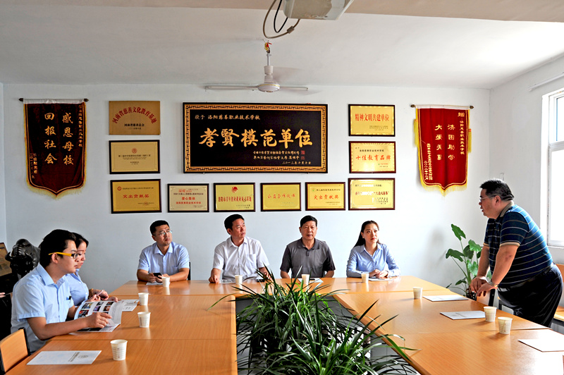 愛(ài)心不止，為善最樂(lè )——開(kāi)元集團又雙叒叕施善舉