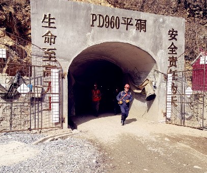 征戰汛期 | 柳關(guān)欒盧鉛鋅礦筑牢非煤礦山安全防線(xiàn)