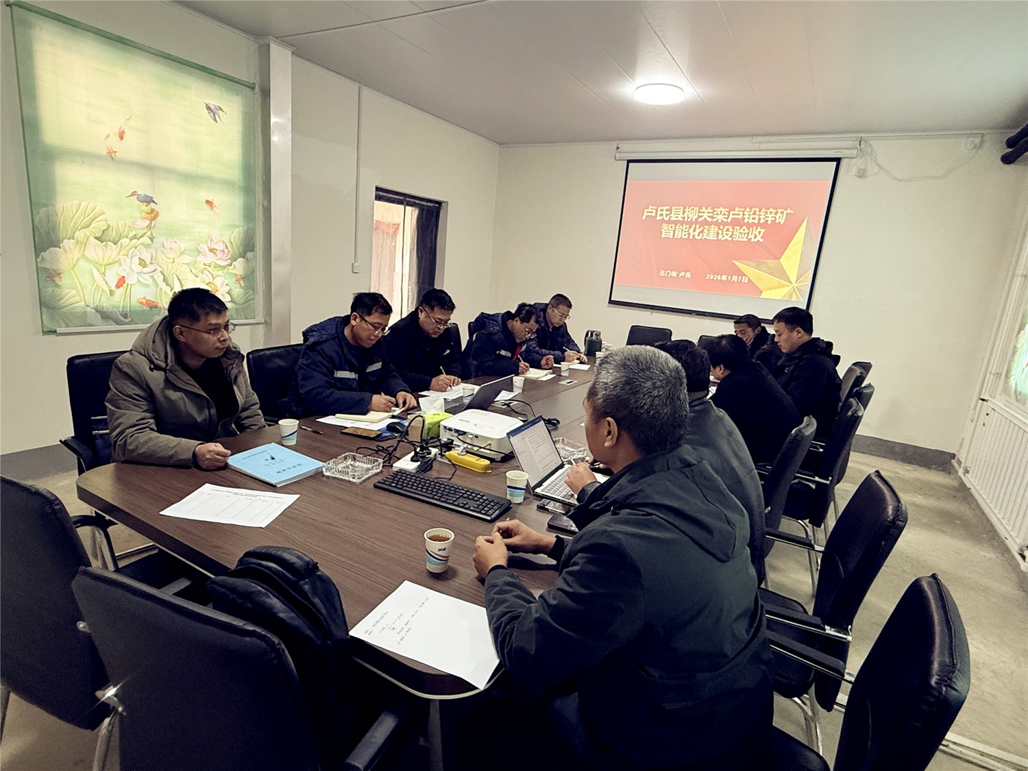 微信圖片_20260128094544_8_13_副本